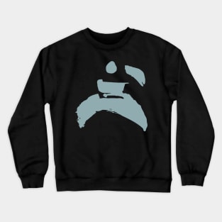 Martial Arts Crewneck Sweatshirt